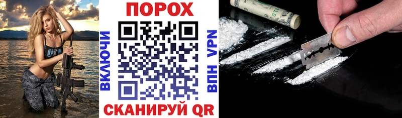 Купить закладки  Рудня  АМФЕТАМИН Розовый 