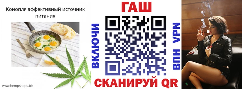 Cannafood марихуана  Купить  Рудня 