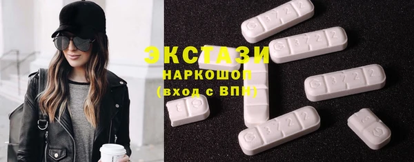 mix Ельня