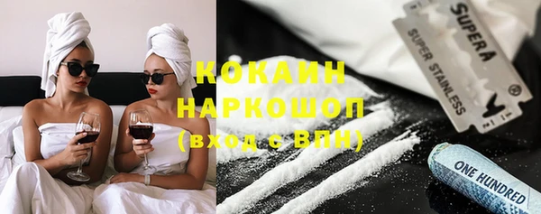 круглые Заволжье