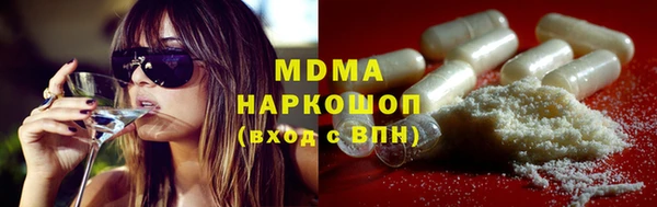mix Ельня