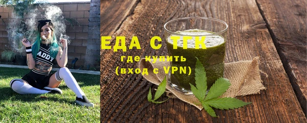 дмт Елабуга
