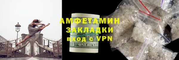 дмт Елабуга