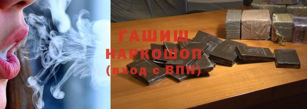mix Ельня