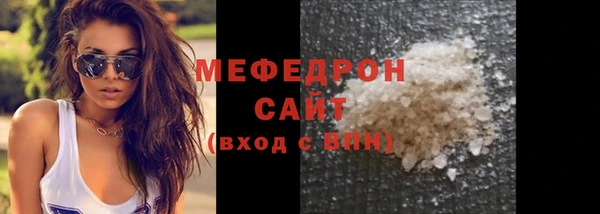 дмт Елабуга