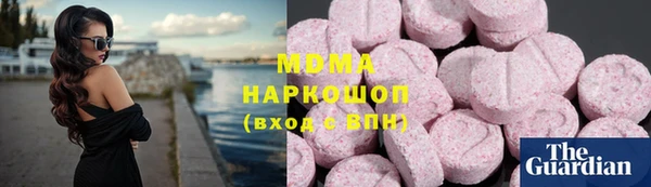 дмт Елабуга