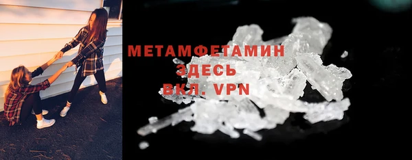 дмт Елабуга