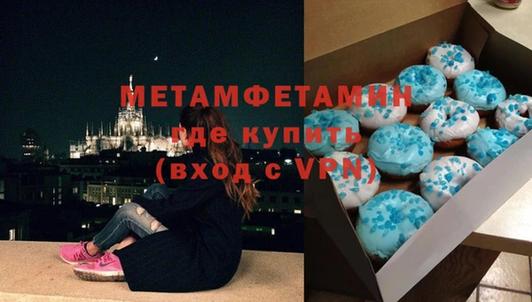 дмт Елабуга
