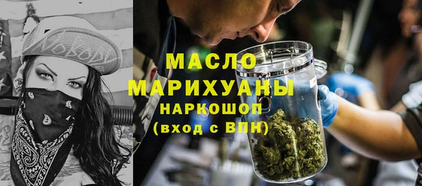 дмт Елабуга