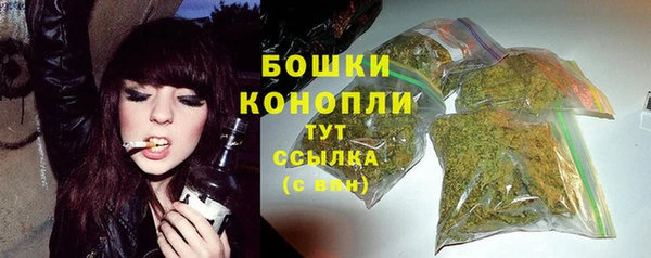 дистиллят марихуана Елизово