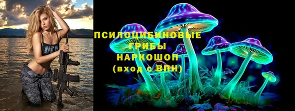 дистиллят марихуана Елизово