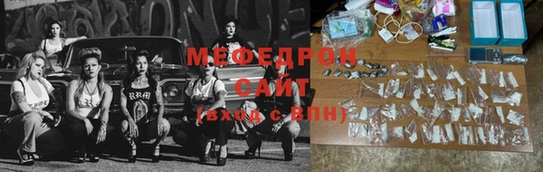 дмт Елабуга