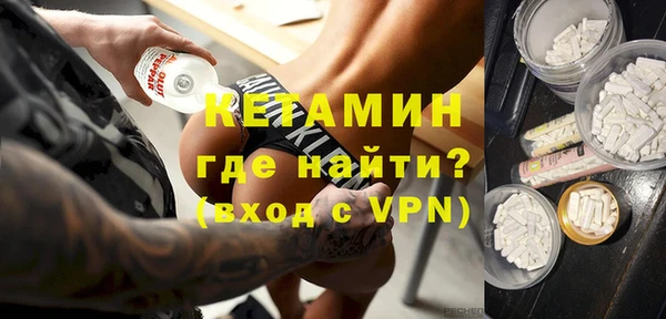дмт Елабуга
