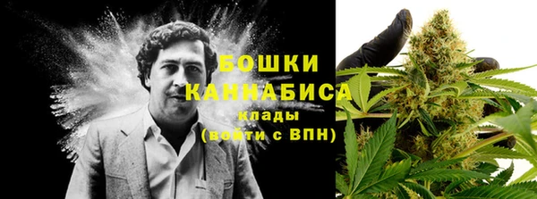 дистиллят марихуана Елизово