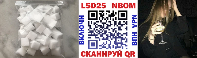 Купить закладки  Рудня  Лсд 25 экстази ecstasy 