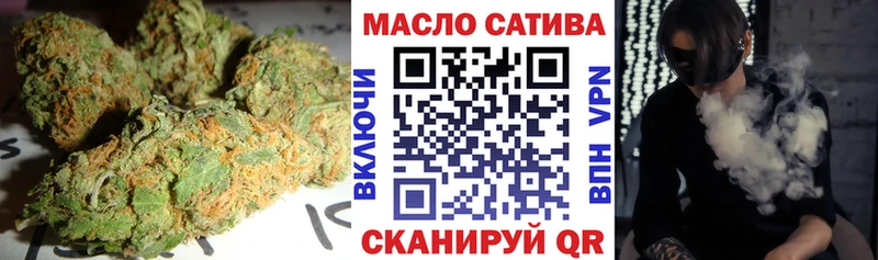 Купить закладки  Рудня  ТГК вейп с тгк 
